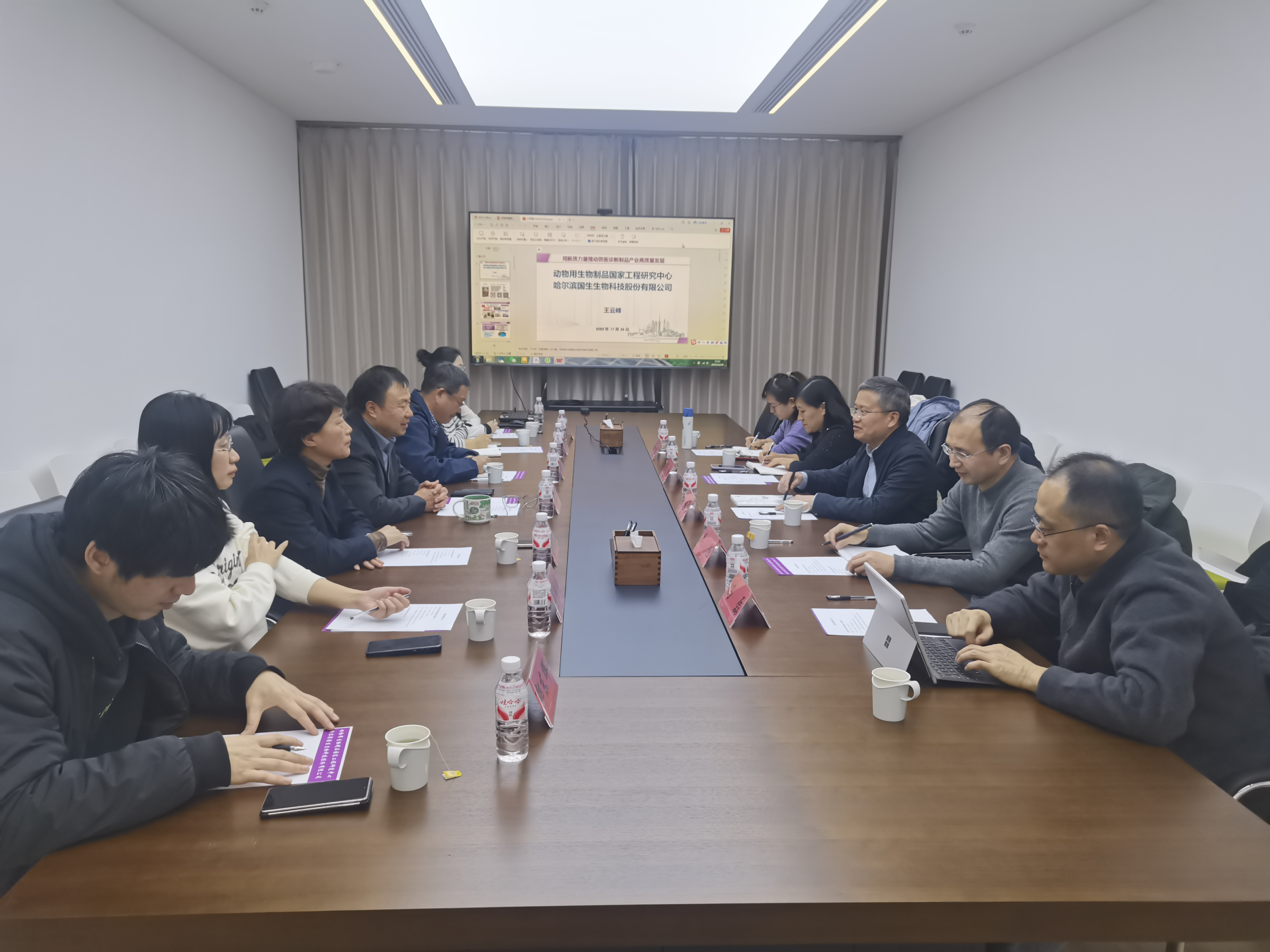 江蘇省農(nóng)業(yè)科學(xué)院動物免疫工程研究所 所長、黨總支書記趙永前一行到公司座談交流