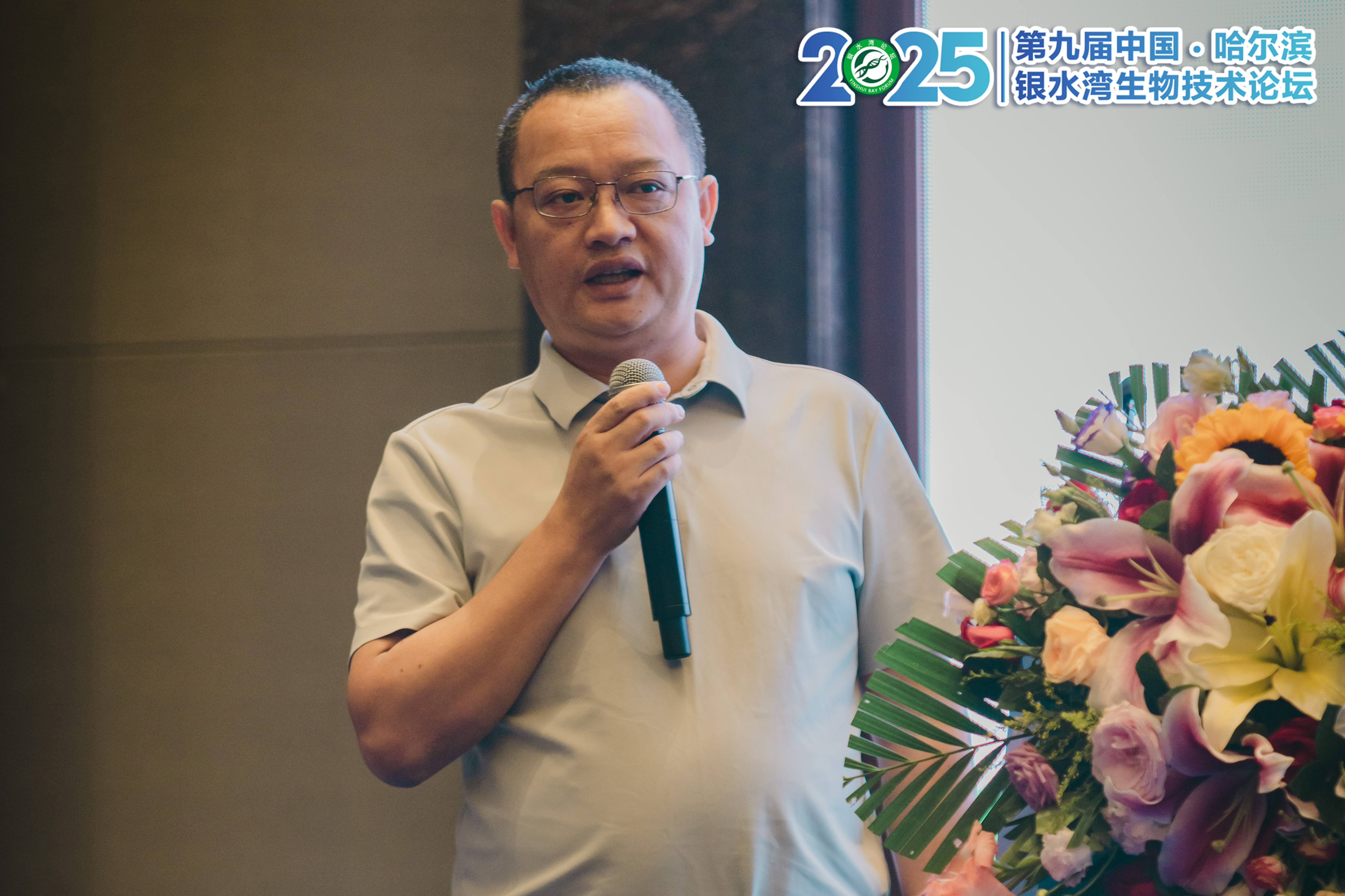 銀水灣論壇會(huì)議筆記|楊利：北方園區(qū)式項(xiàng)目藍(lán)耳凈化案例分享