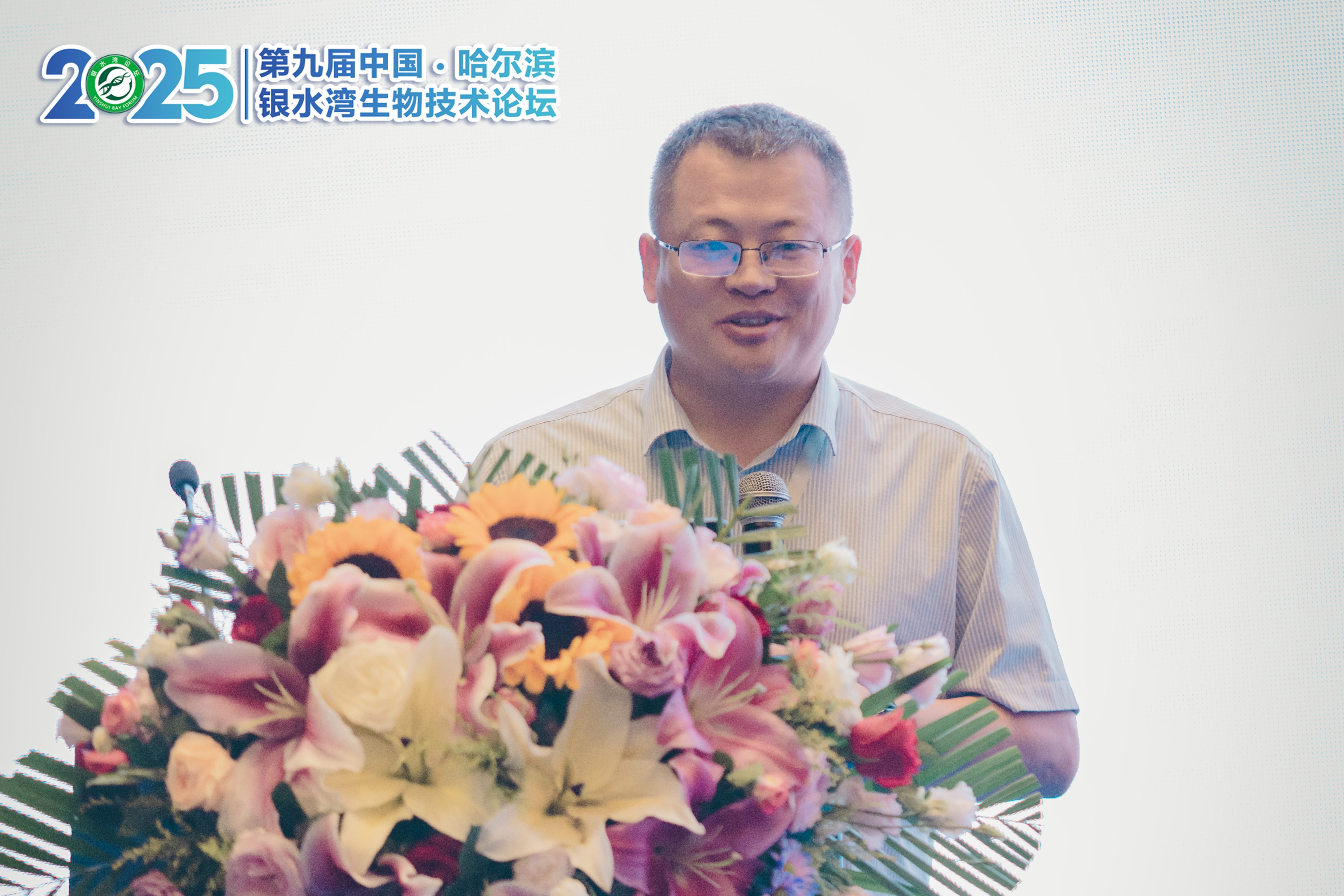 銀水灣論壇會(huì)議筆記|曲向陽(yáng)：規(guī)?；i場(chǎng)疾病凈化的決策與策略