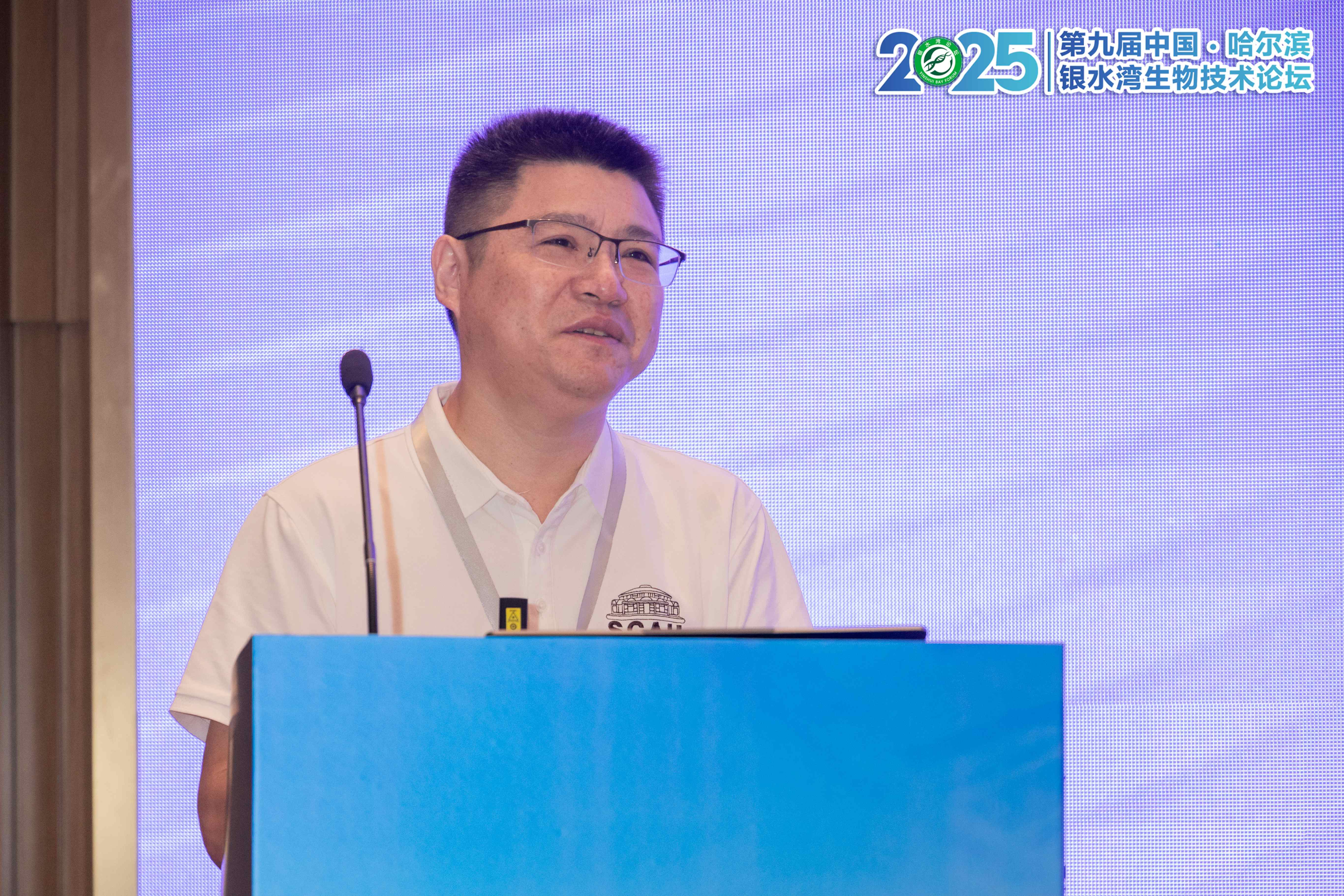 銀水灣論壇會(huì)議筆記|曹偉勝：禽白血病凈化檢測技術(shù)及防控策略